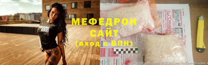 где продают наркотики  кракен ссылки  МЕФ mephedrone  Вельск 